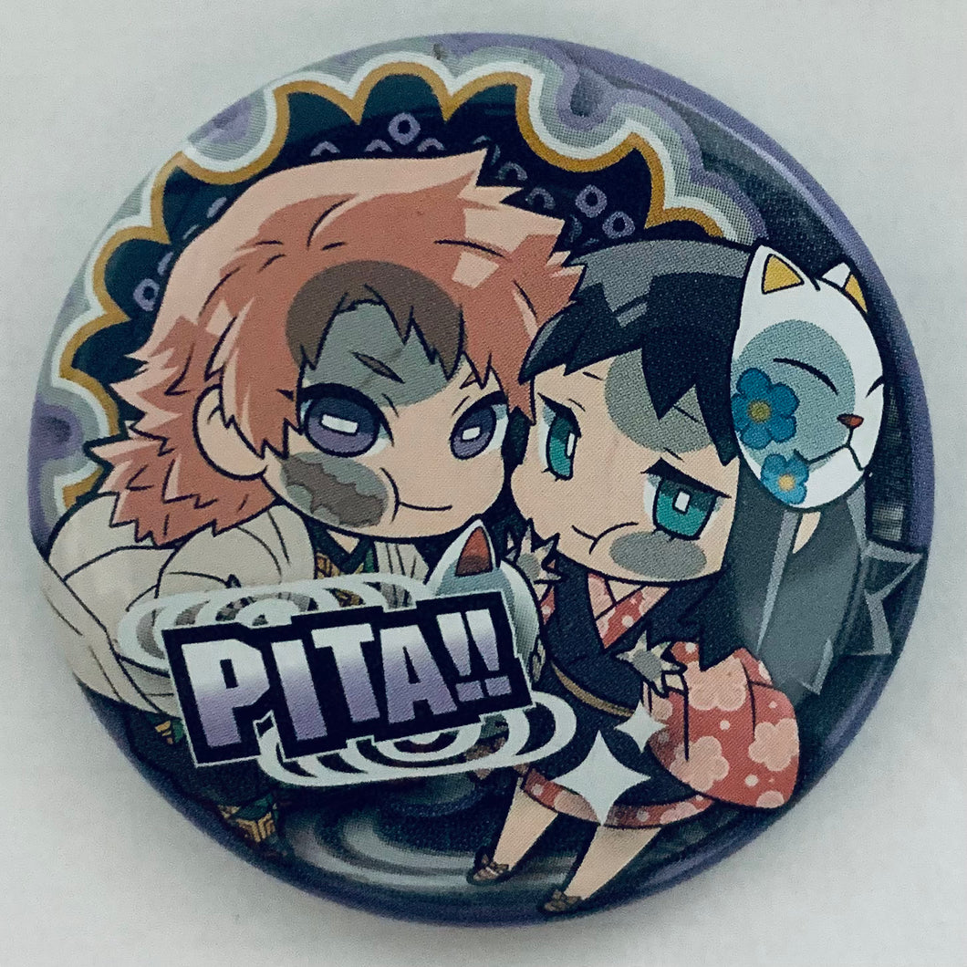 Kimetsu no Yaiba - Makomo - Sabito - Demon Slayer Pita! Deform Can Badge