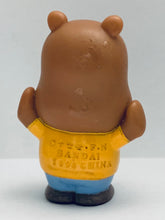 Cargar imagen en el visor de la galería, Sore Ike! Anpanman - Hippo-kun - Soft Vinyl Trading Figure - Atsumare Anpanman 1
