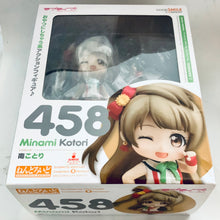 Cargar imagen en el visor de la galería, Love Live! School Idol Project - Minami Kotori - Nendoroid (#458) - Action Figure
