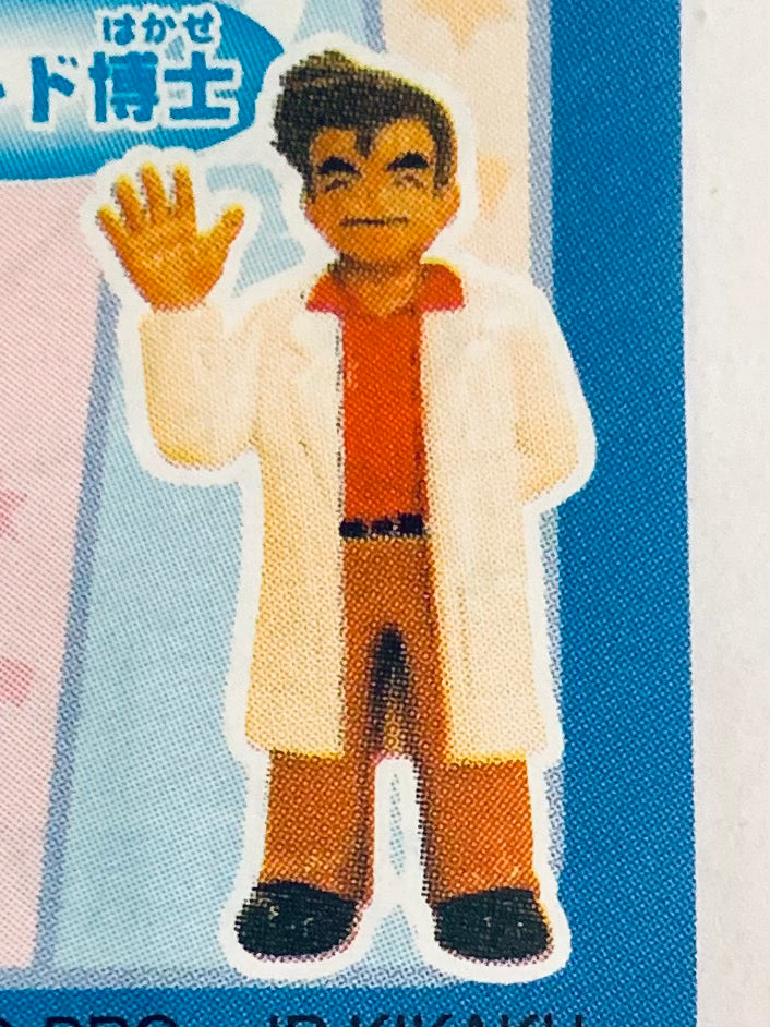 Pocket Monsters - Okido Yukinari Hakase / Professor Oak - Pokémon Real Figure Collection