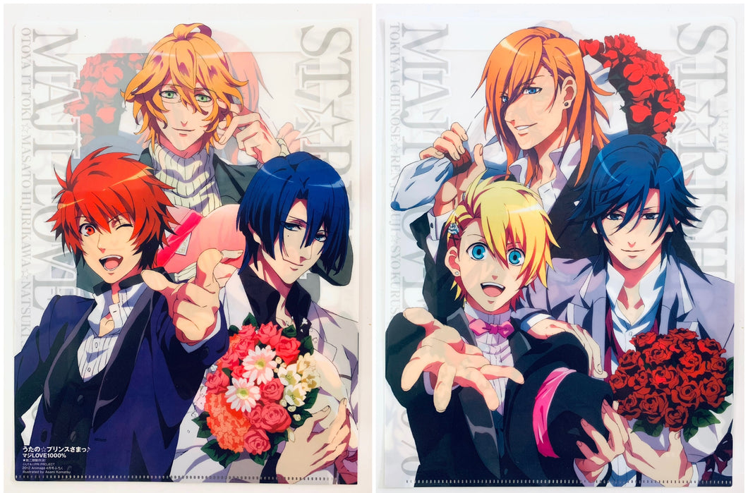 Uta no☆Prince-sama♪ Maji LOVE 1000% Clear File Animage April 2012