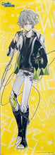 Load image into Gallery viewer, Dear Vocalist Raving Beats!!! - Joshua - Stick Poster
