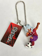 Load image into Gallery viewer, Inazuma Eleven - Baddap Sleed - Extreme Hissatsuwaza Keychain - Keyholder - Cuchiwaii
