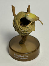 Load image into Gallery viewer, Japanese Bush Warbler (Cettia diphone) - Mini Figure - Bottle Cap - Cuchiwaii
