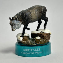 Load image into Gallery viewer, Japanese serow (Capricornis crispus) - Mini Figure - Bottle Cap - Cuchiwaii
