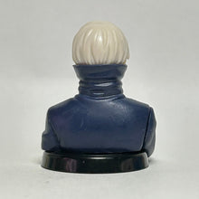 Load image into Gallery viewer, Jujutsu Kaisen - Inumaki Toge - Trading Figure - Choco Egg (05) - Cuchiwaii
