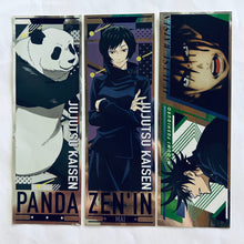 Load image into Gallery viewer, Jujutsu Kaisen Long Sticker Gum (Set of 3) - Cuchiwaii
