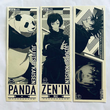 Load image into Gallery viewer, Jujutsu Kaisen Long Sticker Gum (Set of 3) - Cuchiwaii
