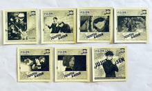 Load image into Gallery viewer, Jujutsu Kaisen Sticker Collection (Set of 7) - Cuchiwaii
