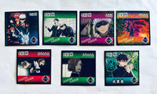 Load image into Gallery viewer, Jujutsu Kaisen Sticker Collection (Set of 7) - Cuchiwaii
