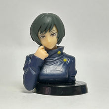 Load image into Gallery viewer, Jujutsu Kaisen - Zenin Mai - Trading Figure - Choco Egg (12) - Cuchiwaii

