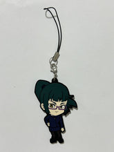 Load image into Gallery viewer, Jujutsu Kaisen - Zenin Maki - Capsule Rubber Mascot - Cuchiwaii
