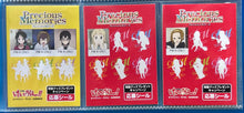 Load image into Gallery viewer, K-On! - Bonus Stickers (Set of 3) - Cuchiwaii
