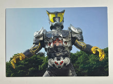 Load image into Gallery viewer, Kamen Rider Arc - Trading Card - No. 889 - Cuchiwaii
