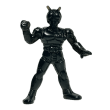 Cargar imagen en el visor de la galería, Kamen Rider Black - Eraser Figure - Keshigomu - Orange - Cuchiwaii
