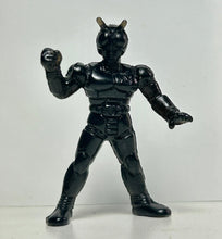 Cargar imagen en el visor de la galería, Kamen Rider Black - Eraser Figure - Keshigomu - Orange - Cuchiwaii
