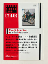 Load image into Gallery viewer, Kamen Rider - Dark Hopper - Trading Card - No. 740 - Cuchiwaii
