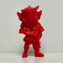 Cargar imagen en el visor de la galería, Kamen Rider Gaim - Mini Figure - Orange Arms - Cuchiwaii
