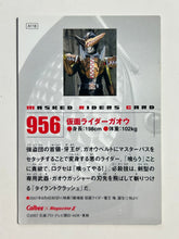 Load image into Gallery viewer, Kamen Rider Gaoh - Trading Card - No. 956 - Cuchiwaii
