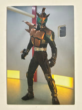 Load image into Gallery viewer, Kamen Rider - Ketaros - Trading Card - No. 677 - Cuchiwaii
