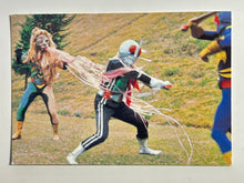 Load image into Gallery viewer, Kamen Rider - Kumo Lion's Weapon - Trading Card - No. 381 - Cuchiwaii
