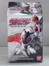 Cargar imagen en el visor de la galería, Kamen Rider OOO - Trading Figure - TaToBa combo - Cuchiwaii
