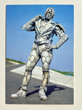 Load image into Gallery viewer, Kamen Rider - Snake Orphenoch - Trading Card - No. 616 - Cuchiwaii
