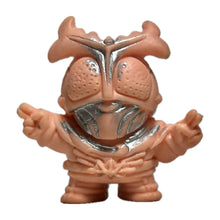 Cargar imagen en el visor de la galería, Kamen Rider Stronger - Eraser Figure - Keshigomu - Cuchiwaii

