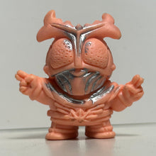 Cargar imagen en el visor de la galería, Kamen Rider Stronger - Eraser Figure - Keshigomu - Cuchiwaii
