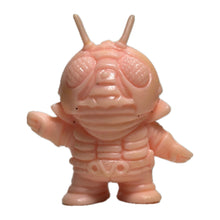 Cargar imagen en el visor de la galería, Kamen Rider V3 - Eraser Figure - Keshigomu - Cuchiwaii
