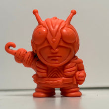 Cargar imagen en el visor de la galería, Kamen Rider V3 - Riderman - Eraser Figure - Keshigomu - Orange ver. - Cuchiwaii

