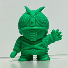 Cargar imagen en el visor de la galería, Kamen Rider X - Eraser Figure - Keshigomu - Green ver. - Cuchiwaii
