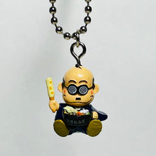 Load image into Gallery viewer, Kato-chan - Figure Mascot - Kiritanpo - Akita Limited - Cuchiwaii

