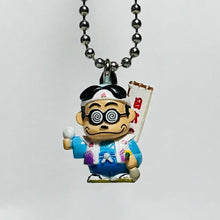 Load image into Gallery viewer, Kato-chan - Figure Mascot - Momotaro ver. - Okayama Limited - Cuchiwaii
