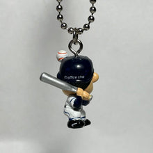 Load image into Gallery viewer, Kato-chan - Keychain Mascot - Baseball Player - Cuchiwaii
