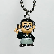 Cargar imagen en el visor de la galería, Kato-chan - Keychain Mascot - Ryoma no Kato-chan ver. - Shikoku Limited - Cuchiwaii
