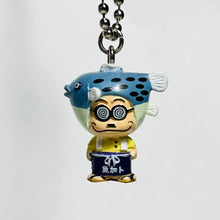 Load image into Gallery viewer, Kato-chan - Keychain Mascot - Torafugu ver. - Tamaguchi Limited - Cuchiwaii
