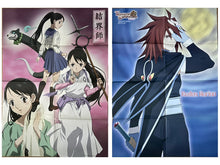 Cargar imagen en el visor de la galería, Kekkaishi / Tales of Symphonia - B2 Poster - Cuchiwaii
