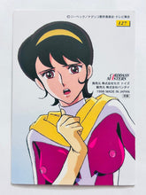 Cargar imagen en el visor de la galería, Kidou Senkan Nadesico - Gekiganger III - Trading Card (127) - Cuchiwaii
