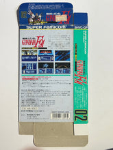 Load image into Gallery viewer, Kidou Senshi Gundam F91 - Super Famicom - Box (SHVC-GP) - Cuchiwaii
