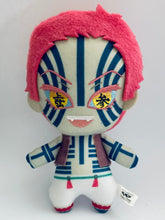 Load image into Gallery viewer, Kimetsu no Yaiba - Akaza ~Fifth Form~ - Tomonui (Bandai Spirits) - Cuchiwaii
