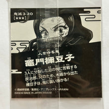 Cargar imagen en el visor de la galería, Kimetsu no Yaiba - Deformation Seal Wafer Part 3 - Niformation - Sticker - Cuchiwaii
