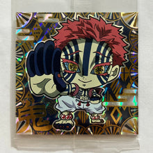 Cargar imagen en el visor de la galería, Kimetsu no Yaiba - Deformation Seal Wafer Part 3 - Niformation - Sticker - Cuchiwaii

