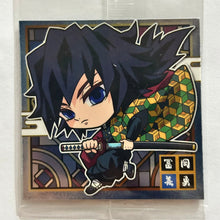 Cargar imagen en el visor de la galería, Kimetsu no Yaiba - Deformation Seal Wafer Part 3 - Niformation - Sticker - Cuchiwaii

