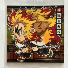 Cargar imagen en el visor de la galería, Kimetsu no Yaiba - Deformation Seal Wafer Part 3 - Niformation - Sticker - Cuchiwaii
