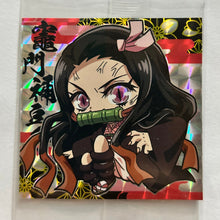 Cargar imagen en el visor de la galería, Kimetsu no Yaiba - Deformation Seal Wafer Part 3 - Niformation - Sticker - Cuchiwaii
