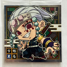 Cargar imagen en el visor de la galería, Kimetsu no Yaiba - Deformation Seal Wafer Part 3 - Niformation - Sticker - Cuchiwaii
