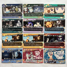 Cargar imagen en el visor de la galería, Kimetsu no Yaiba Famous Scene Retrospective Cards (Set of 11) - Cuchiwaii
