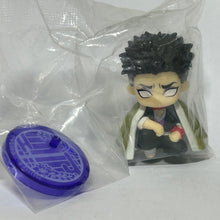 Cargar imagen en el visor de la galería, Kimetsu no Yaiba - Himejima Gyoumei - Suwarase Team 4 Chuugoukaigi - Cuchiwaii
