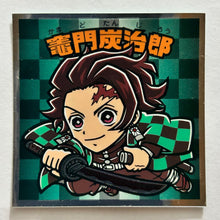 Cargar imagen en el visor de la galería, Kimetsu no Yaiba - Kamado Tanjirou - Sticker - No. 01 (N) - Cuchiwaii

